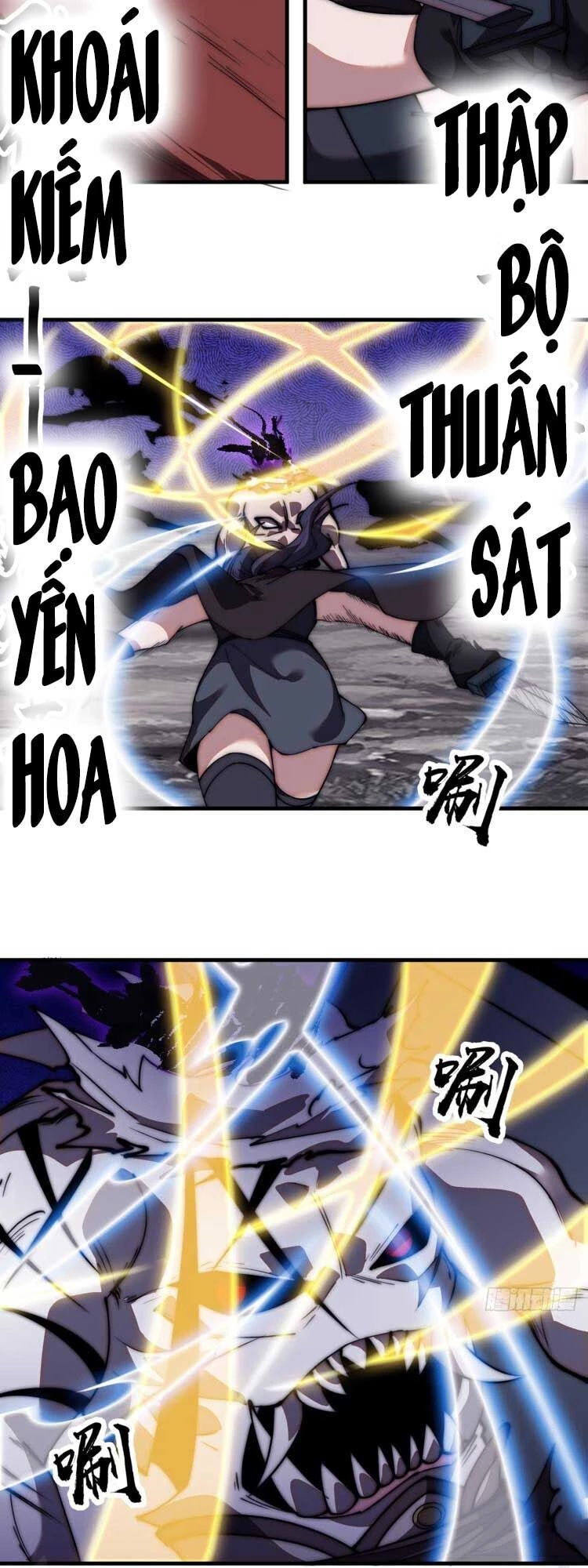 Ta Có Một Sơn Trại Chapter 579 - Trang 4