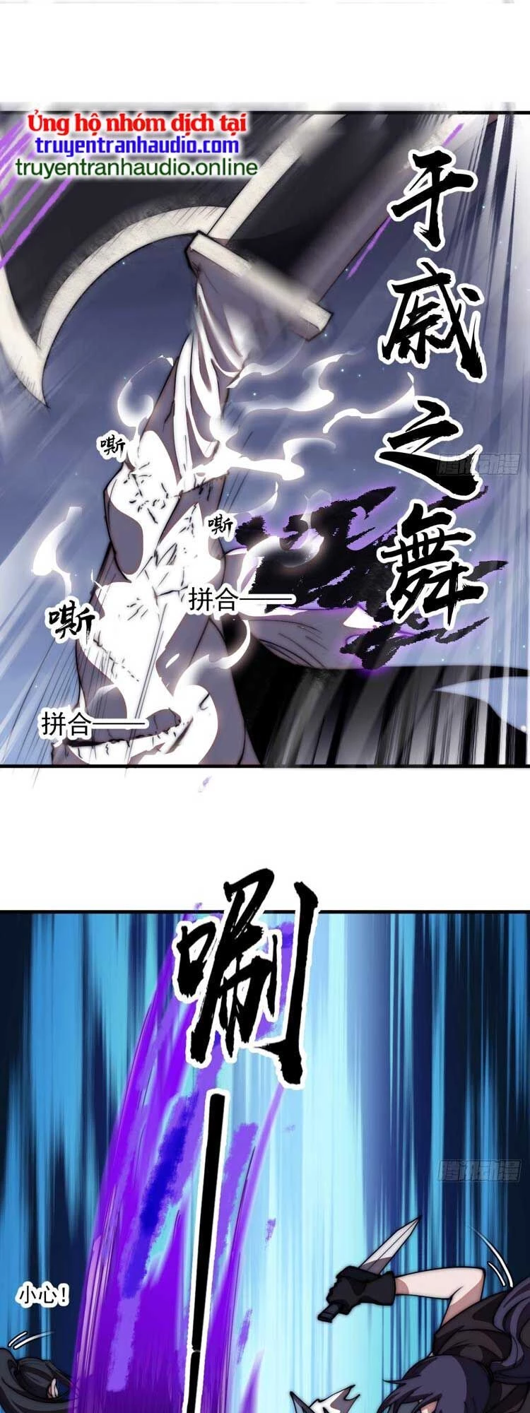 Ta Có Một Sơn Trại Chapter 579 - Trang 4