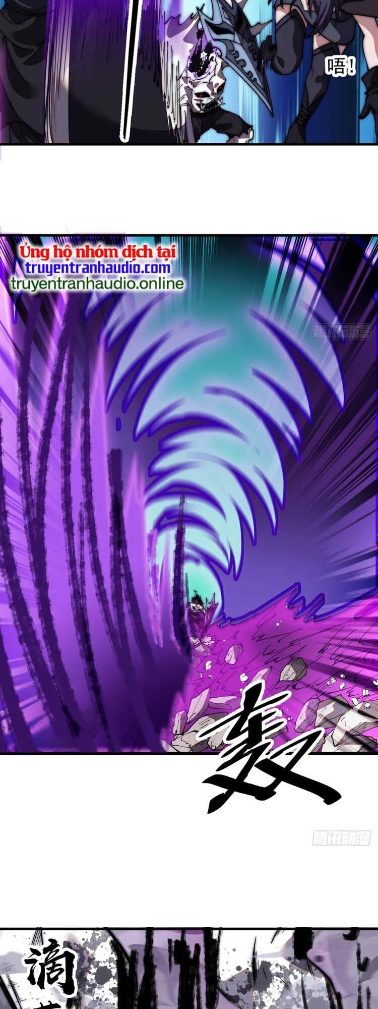 Ta Có Một Sơn Trại Chapter 579 - Trang 4