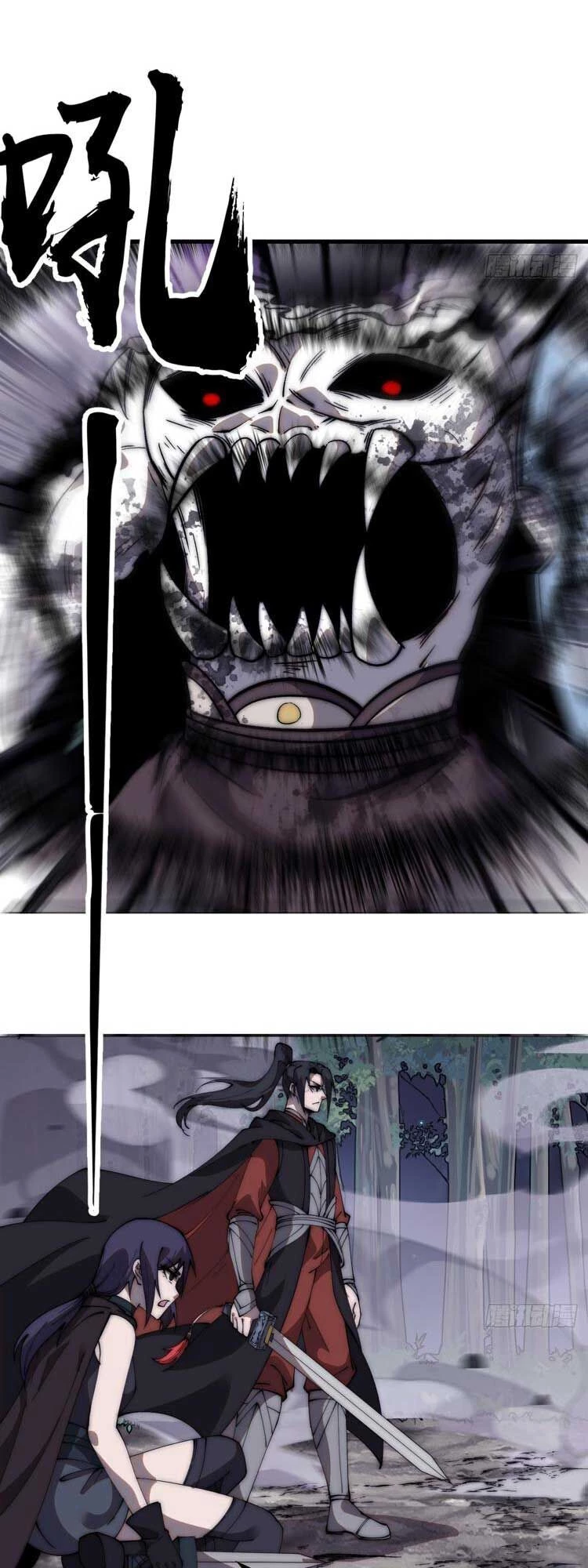 Ta Có Một Sơn Trại Chapter 579 - Trang 4