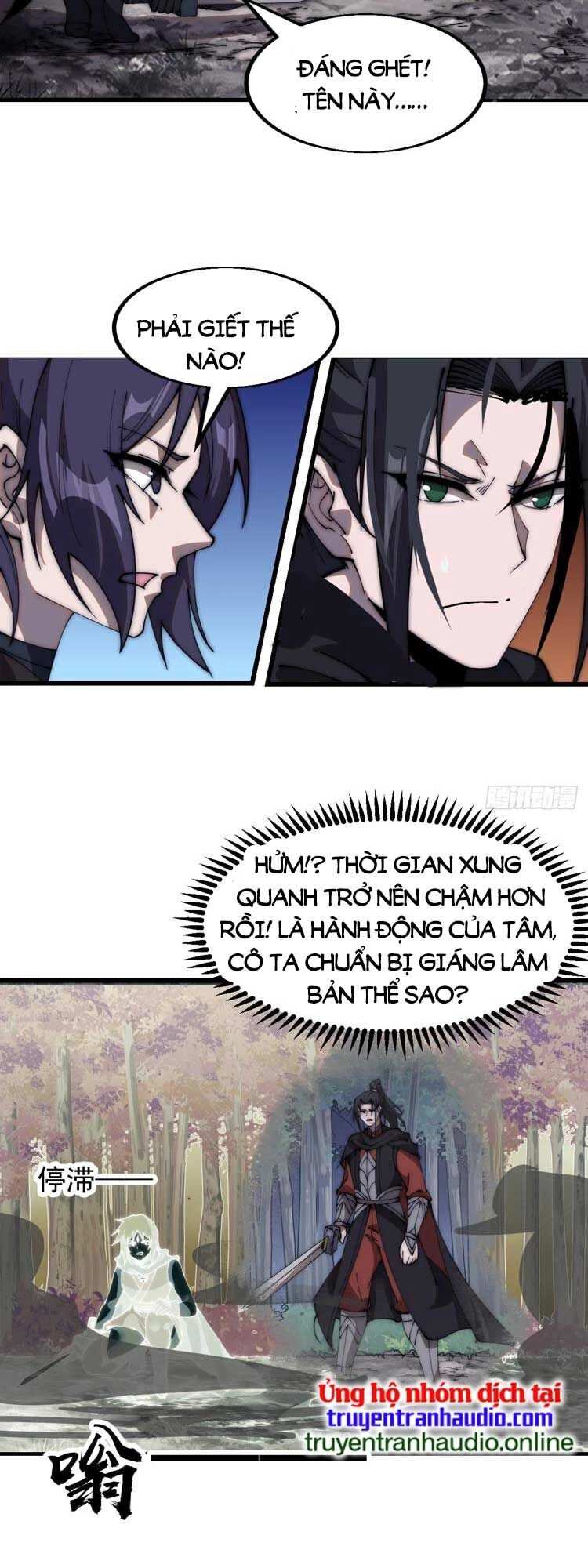 Ta Có Một Sơn Trại Chapter 579 - Trang 4