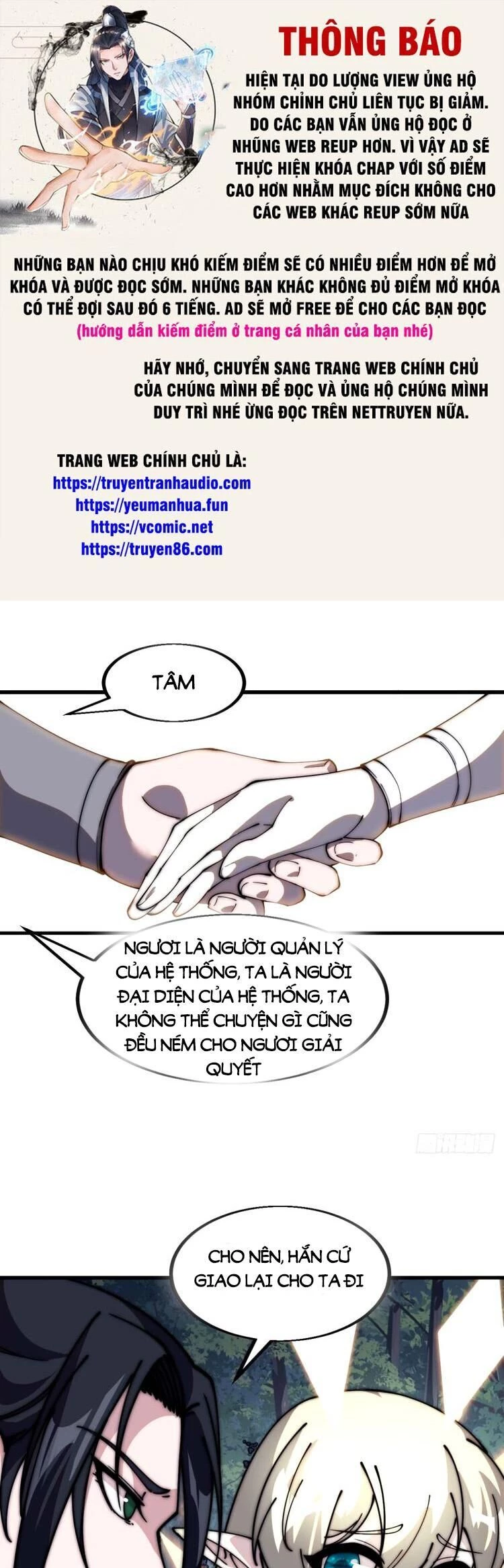 Ta Có Một Sơn Trại Chapter 580 - Trang 4