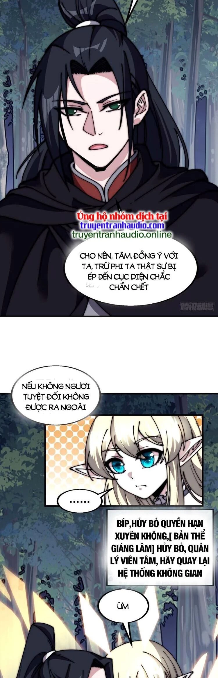Ta Có Một Sơn Trại Chapter 580 - Trang 4