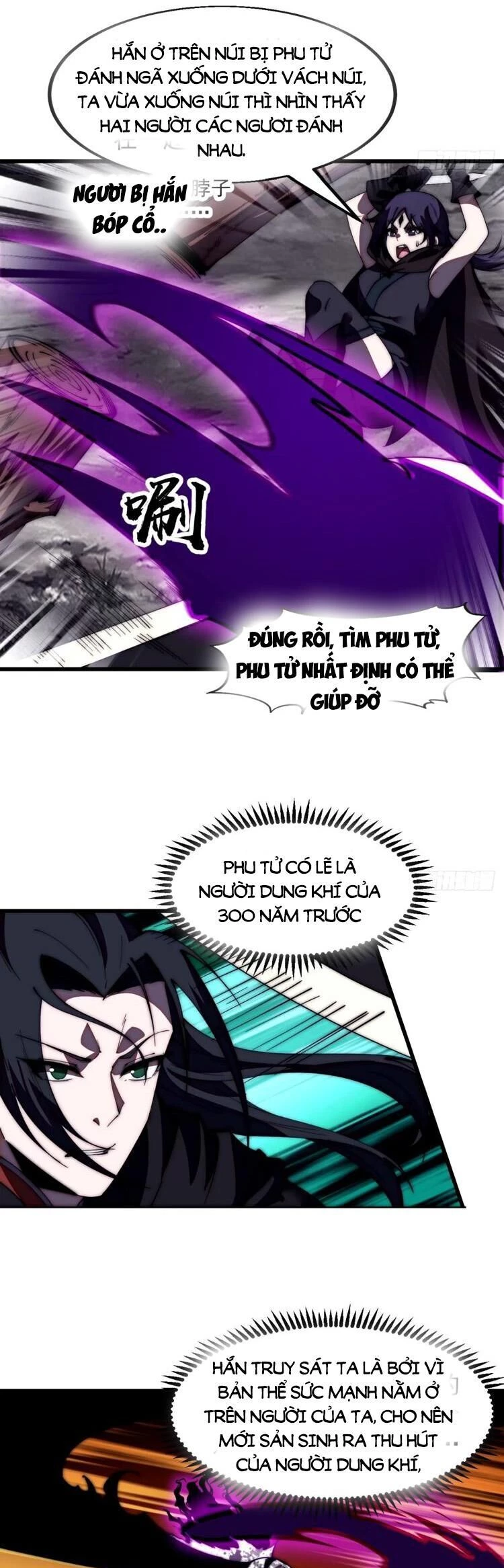 Ta Có Một Sơn Trại Chapter 580 - Trang 4