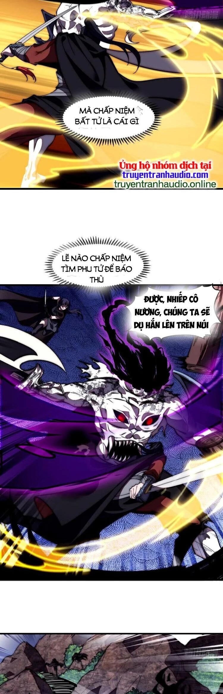 Ta Có Một Sơn Trại Chapter 580 - Trang 4