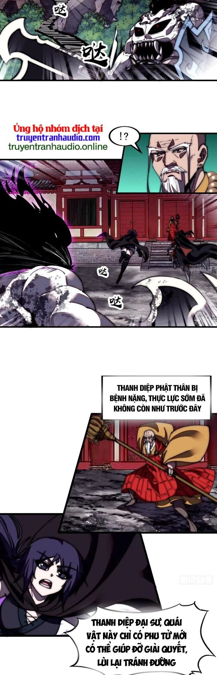 Ta Có Một Sơn Trại Chapter 580 - Trang 4