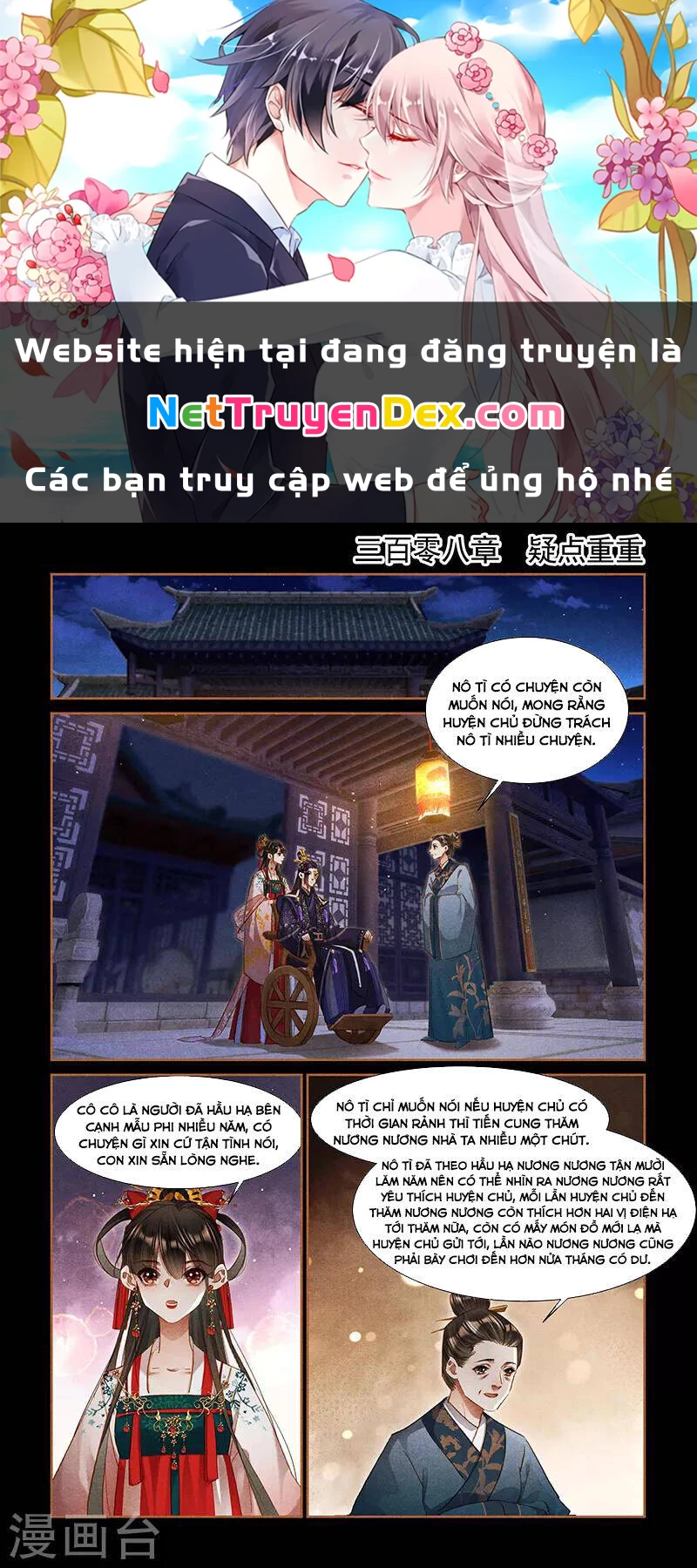 Thần Y Đích Nữ Chapter 308 - Trang 4