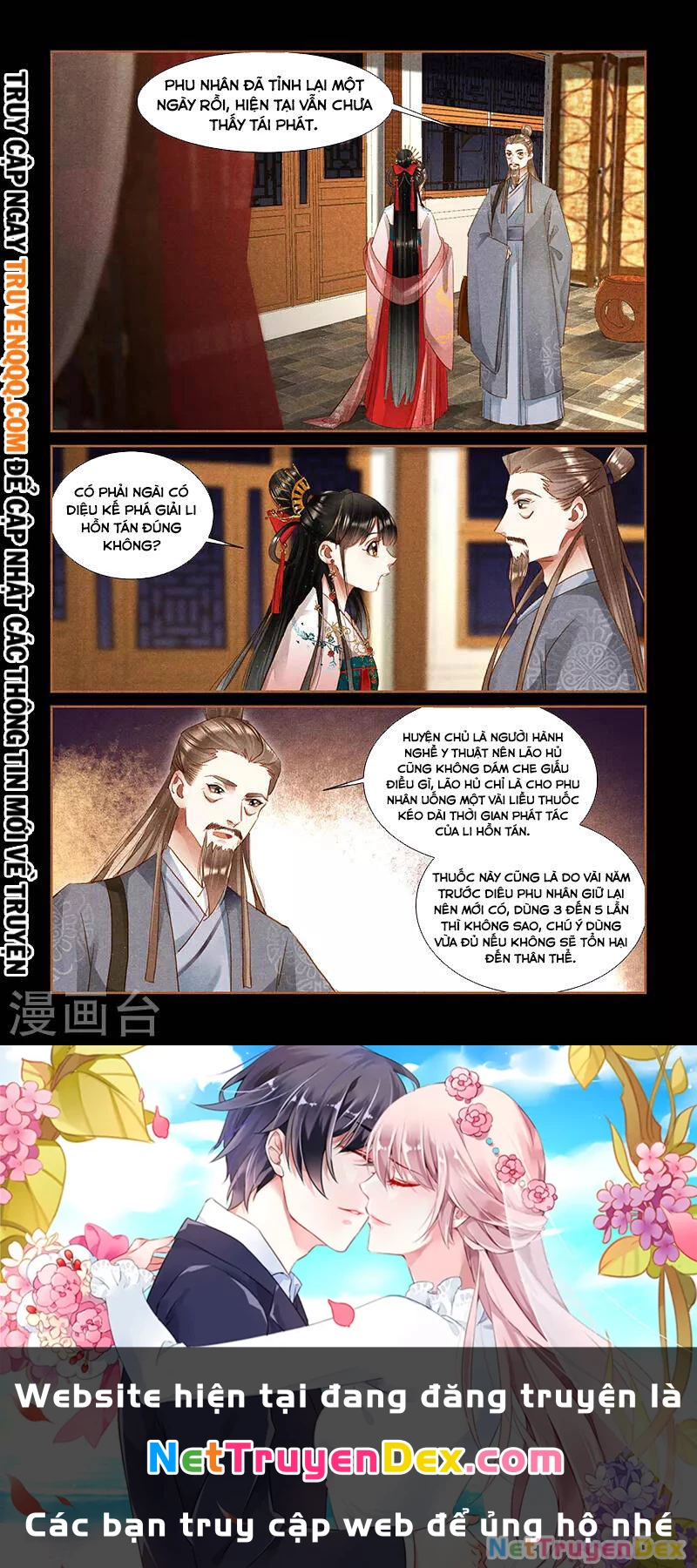 Thần Y Đích Nữ Chapter 308 - Trang 4