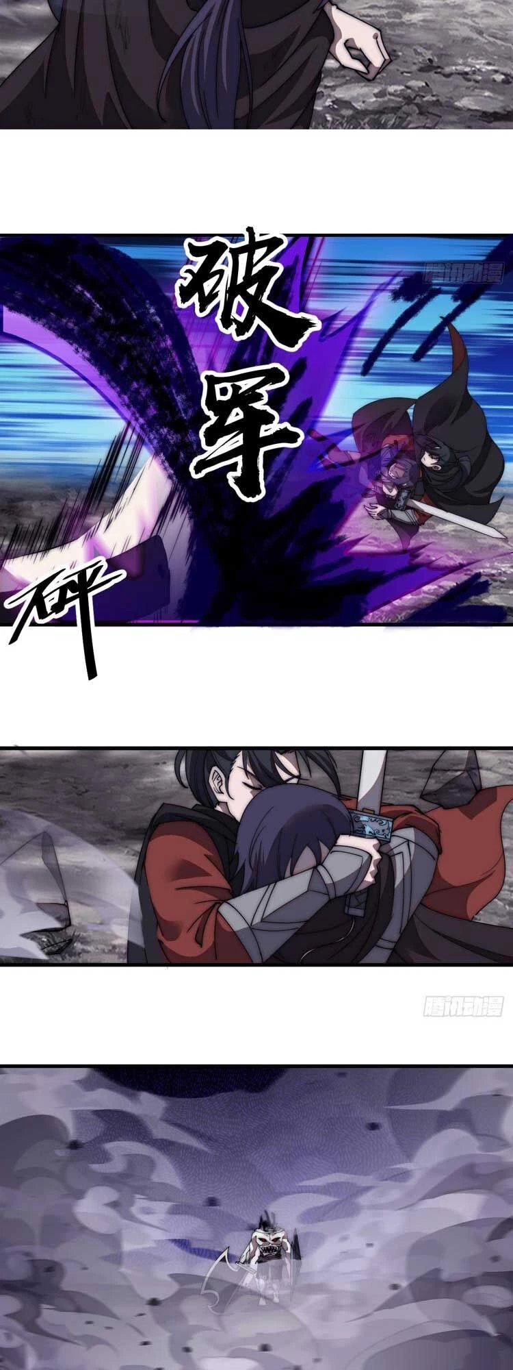 Ta Có Một Sơn Trại Chapter 581 - Trang 4