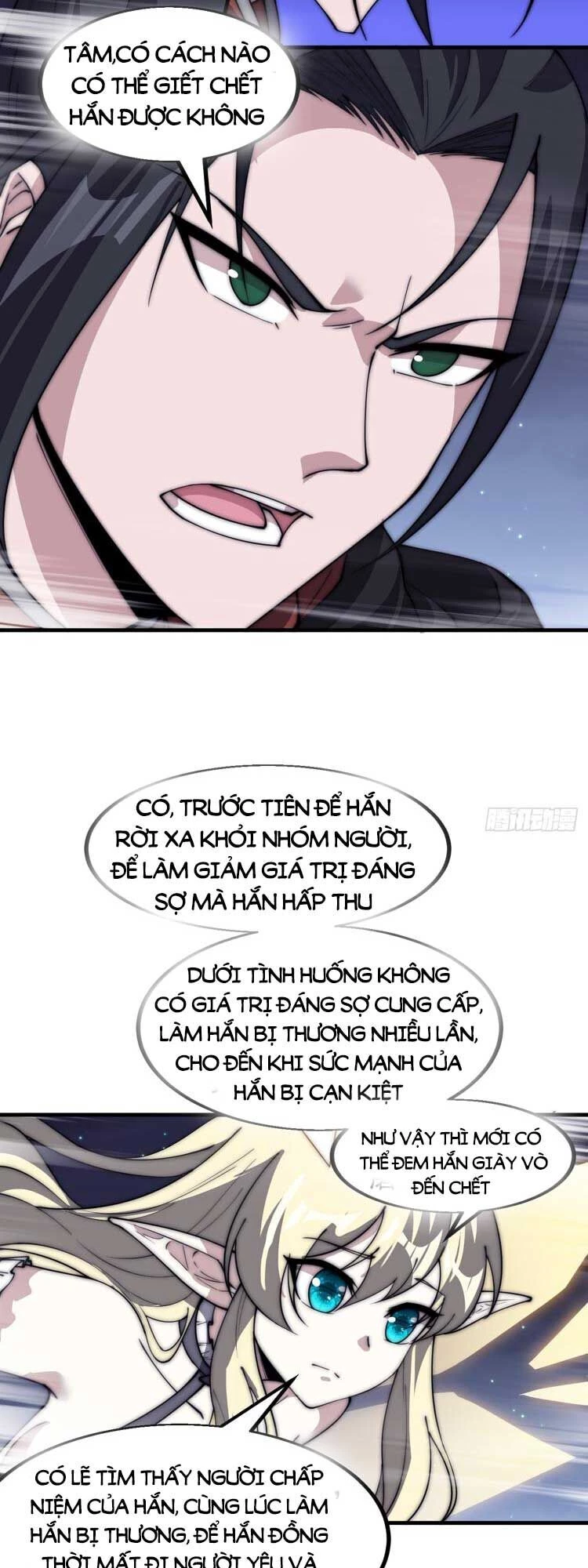Ta Có Một Sơn Trại Chapter 581 - Trang 4