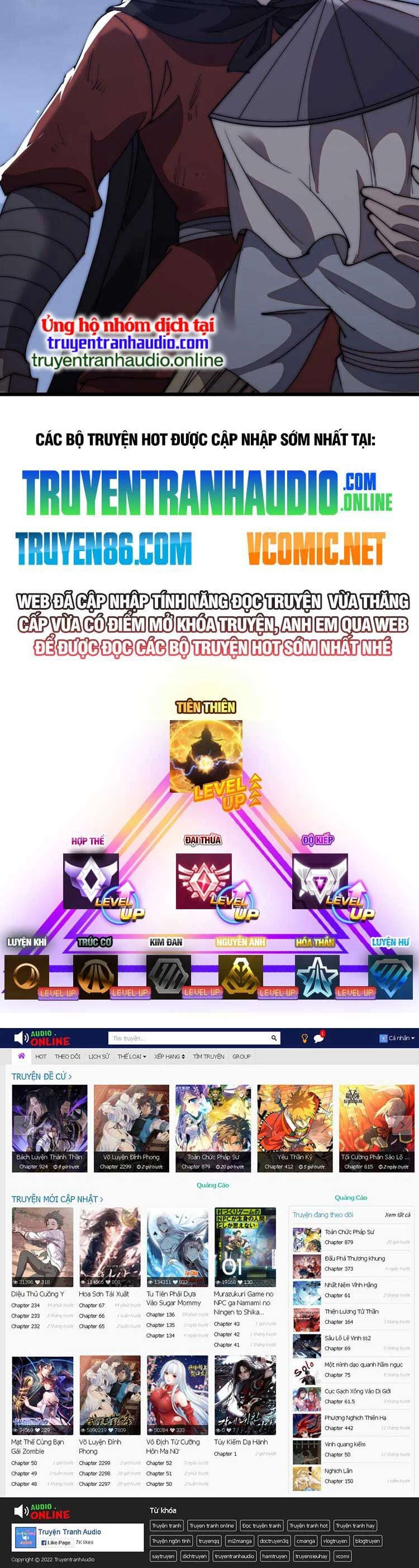 Ta Có Một Sơn Trại Chapter 581 - Trang 4