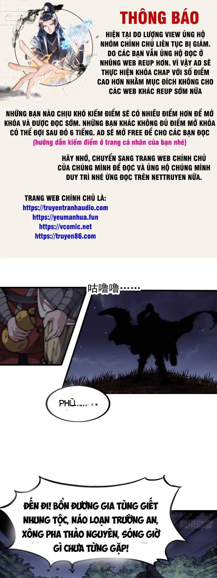 Ta Có Một Sơn Trại Chapter 582 - Trang 4