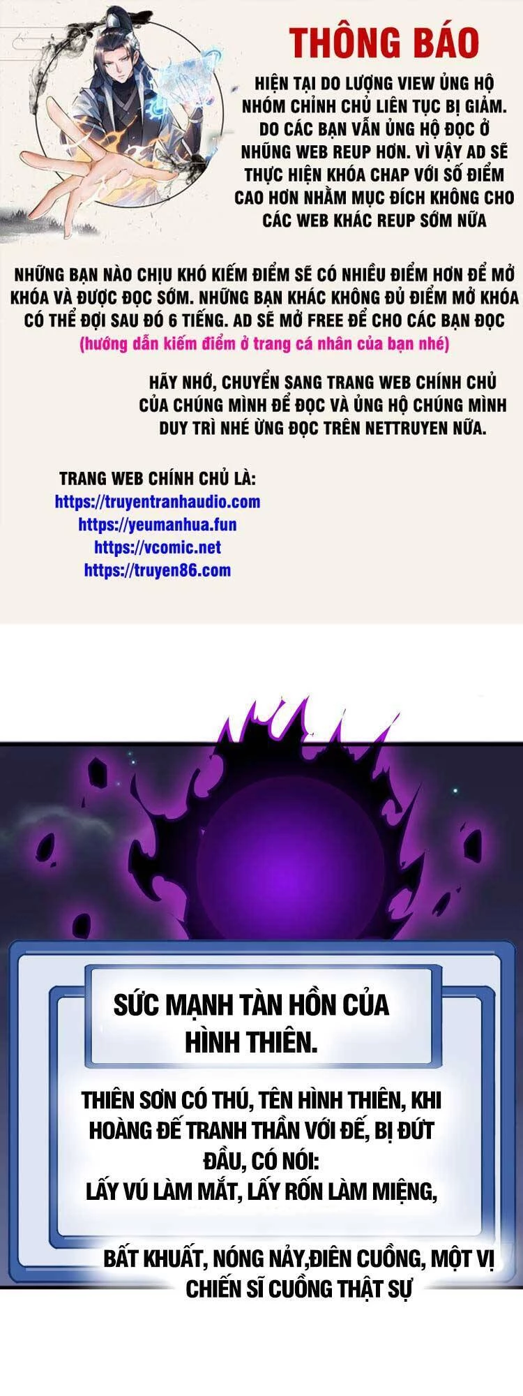 Ta Có Một Sơn Trại Chapter 584 - Trang 4