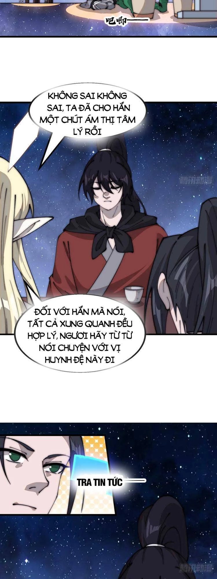 Ta Có Một Sơn Trại Chapter 584 - Trang 4