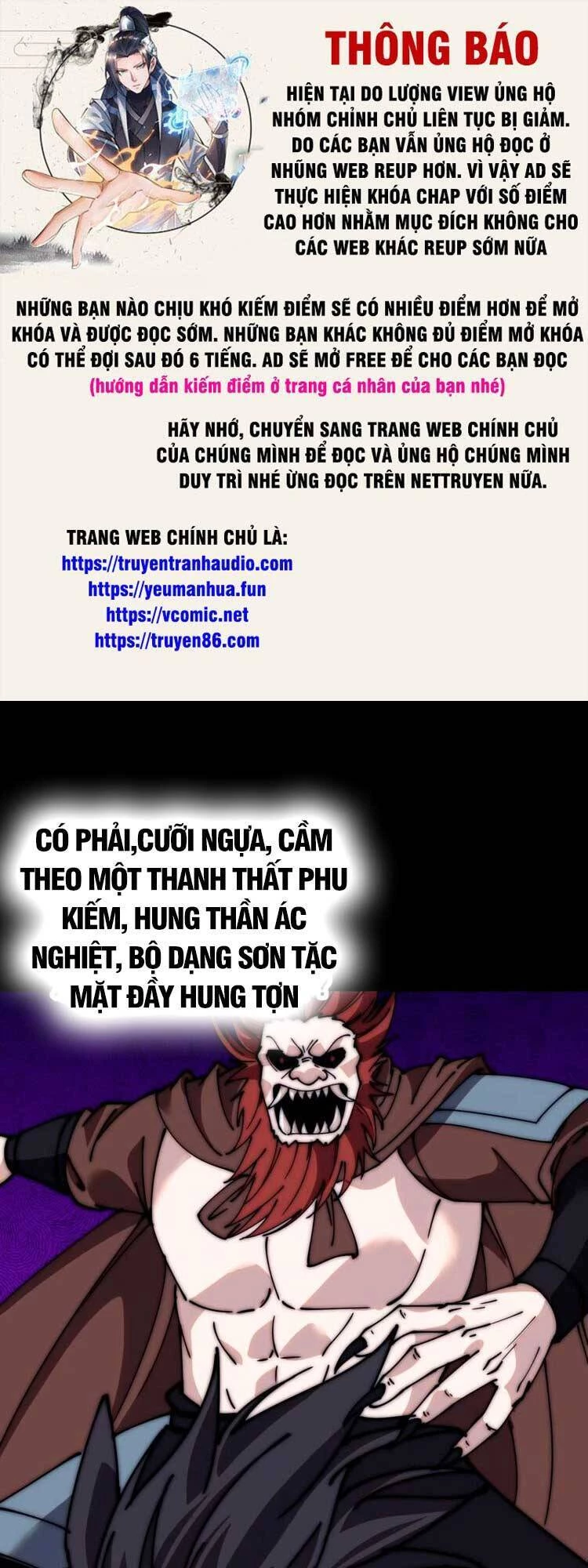 Ta Có Một Sơn Trại Chapter 585 - Next Chapter 586