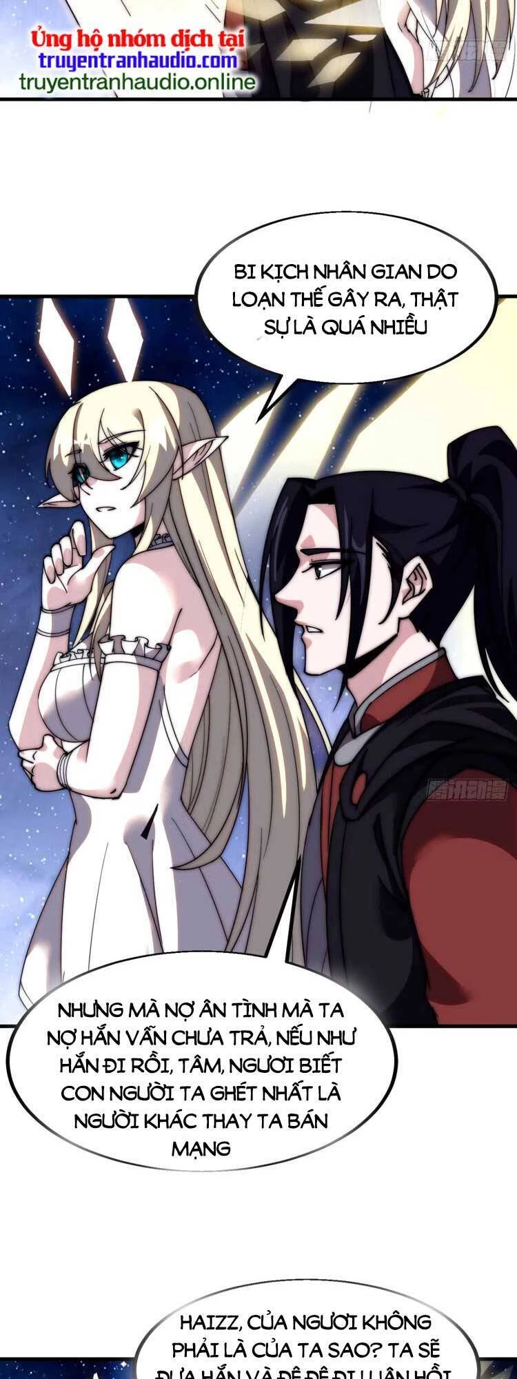 Ta Có Một Sơn Trại Chapter 585 - Next Chapter 586