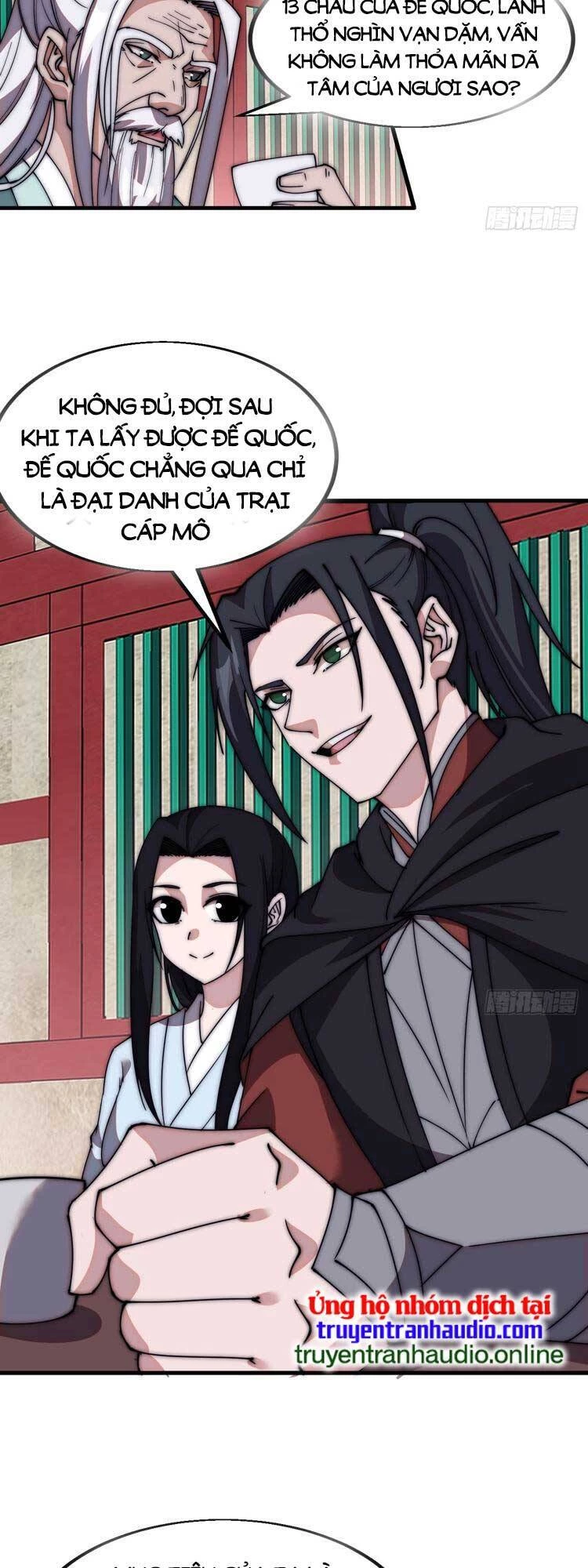 Ta Có Một Sơn Trại Chapter 588 - Trang 4