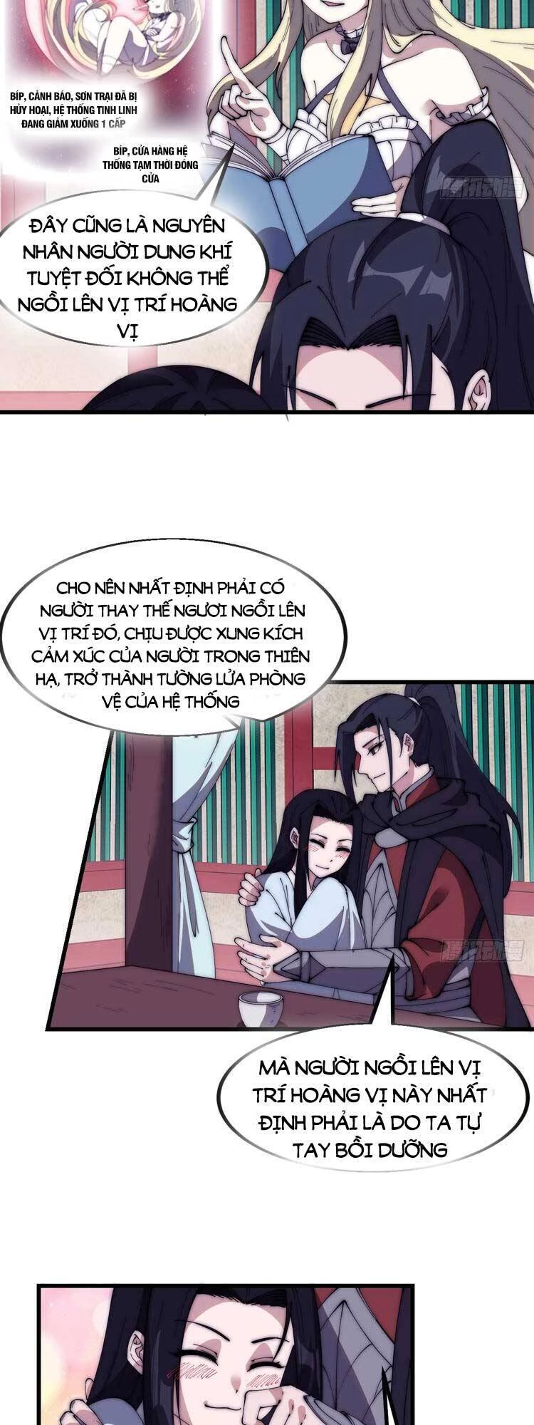 Ta Có Một Sơn Trại Chapter 589 - Trang 4