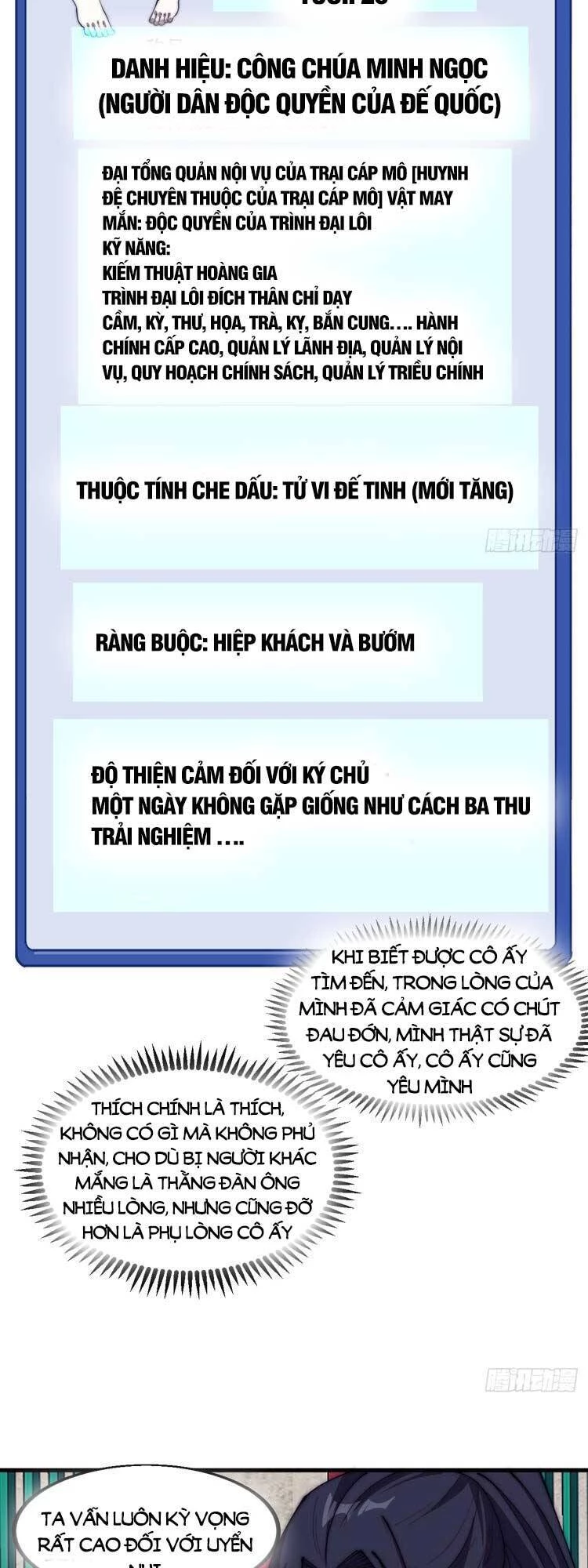 Ta Có Một Sơn Trại Chapter 589 - Trang 4