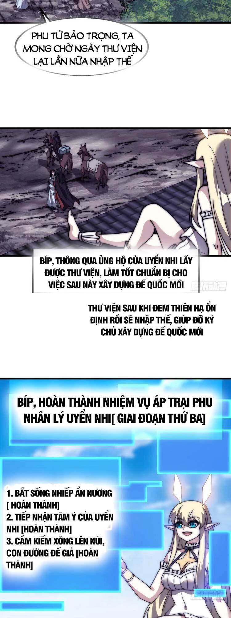 Ta Có Một Sơn Trại Chapter 589 - Trang 4