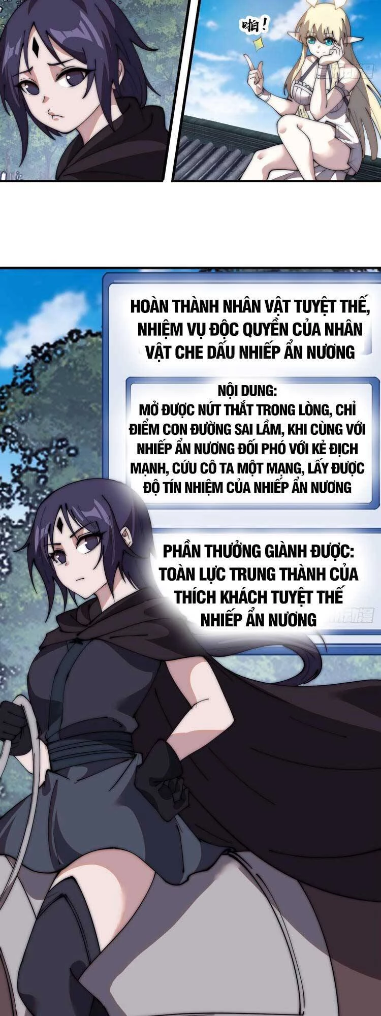 Ta Có Một Sơn Trại Chapter 589 - Trang 4