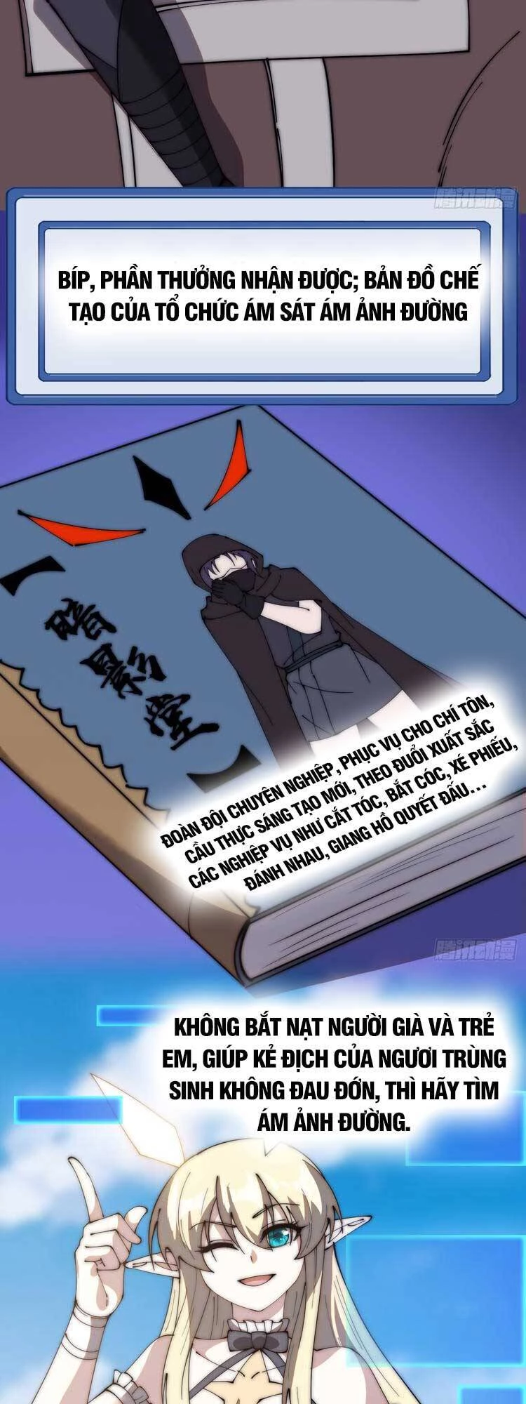 Ta Có Một Sơn Trại Chapter 589 - Trang 4