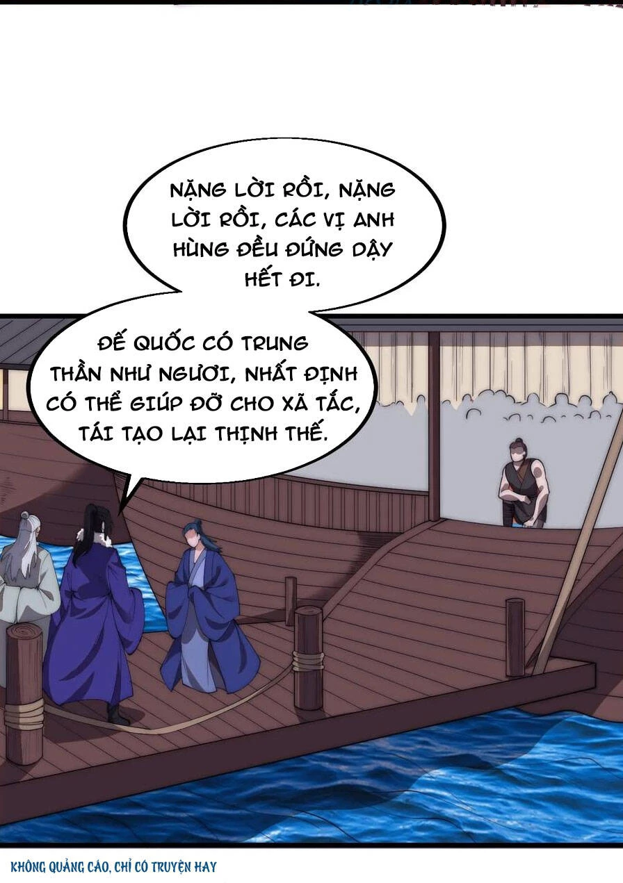 Ta Có Một Sơn Trại Chapter 592 - Trang 4