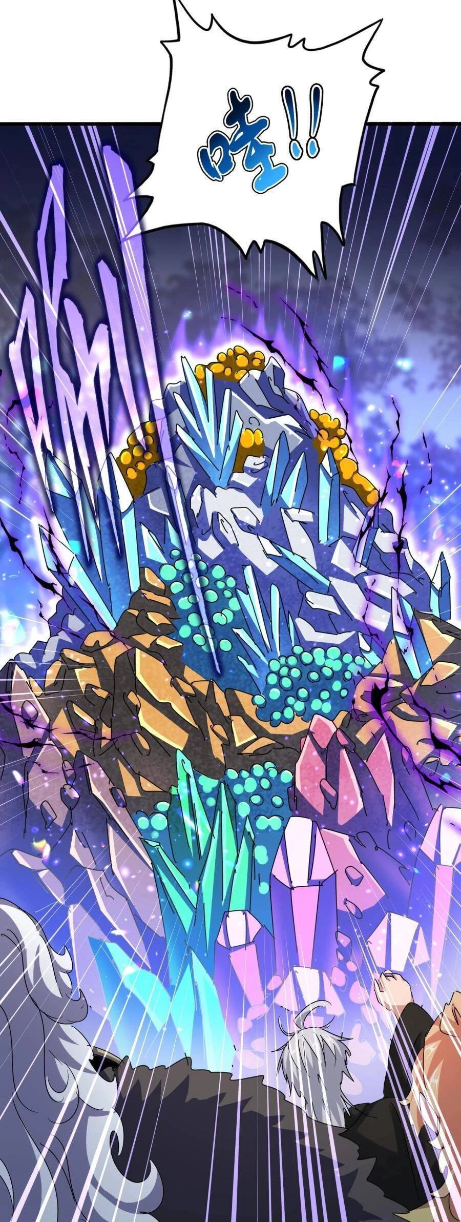 Đại Quản Gia Là Ma Hoàng Chapter 445 - Trang 4