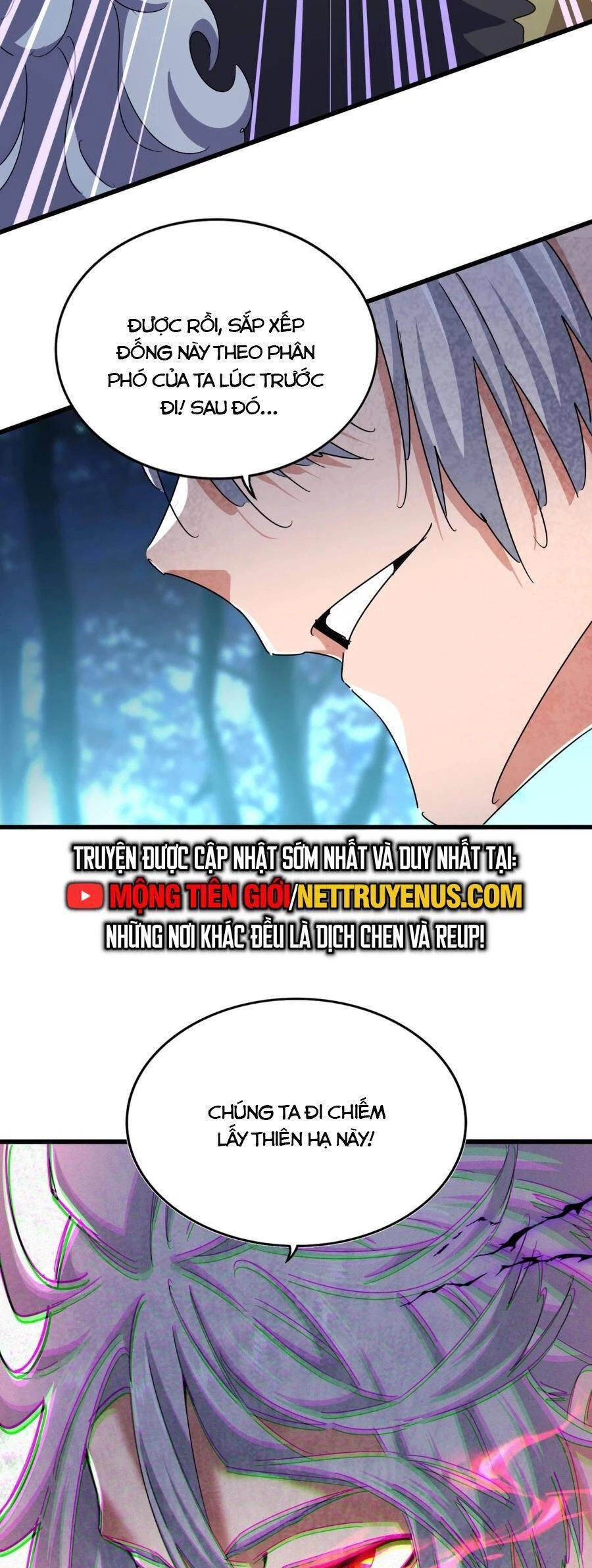 Đại Quản Gia Là Ma Hoàng Chapter 445 - Trang 4