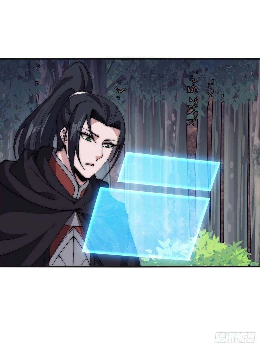 Ta Có Một Sơn Trại Chapter 595 - Trang 4