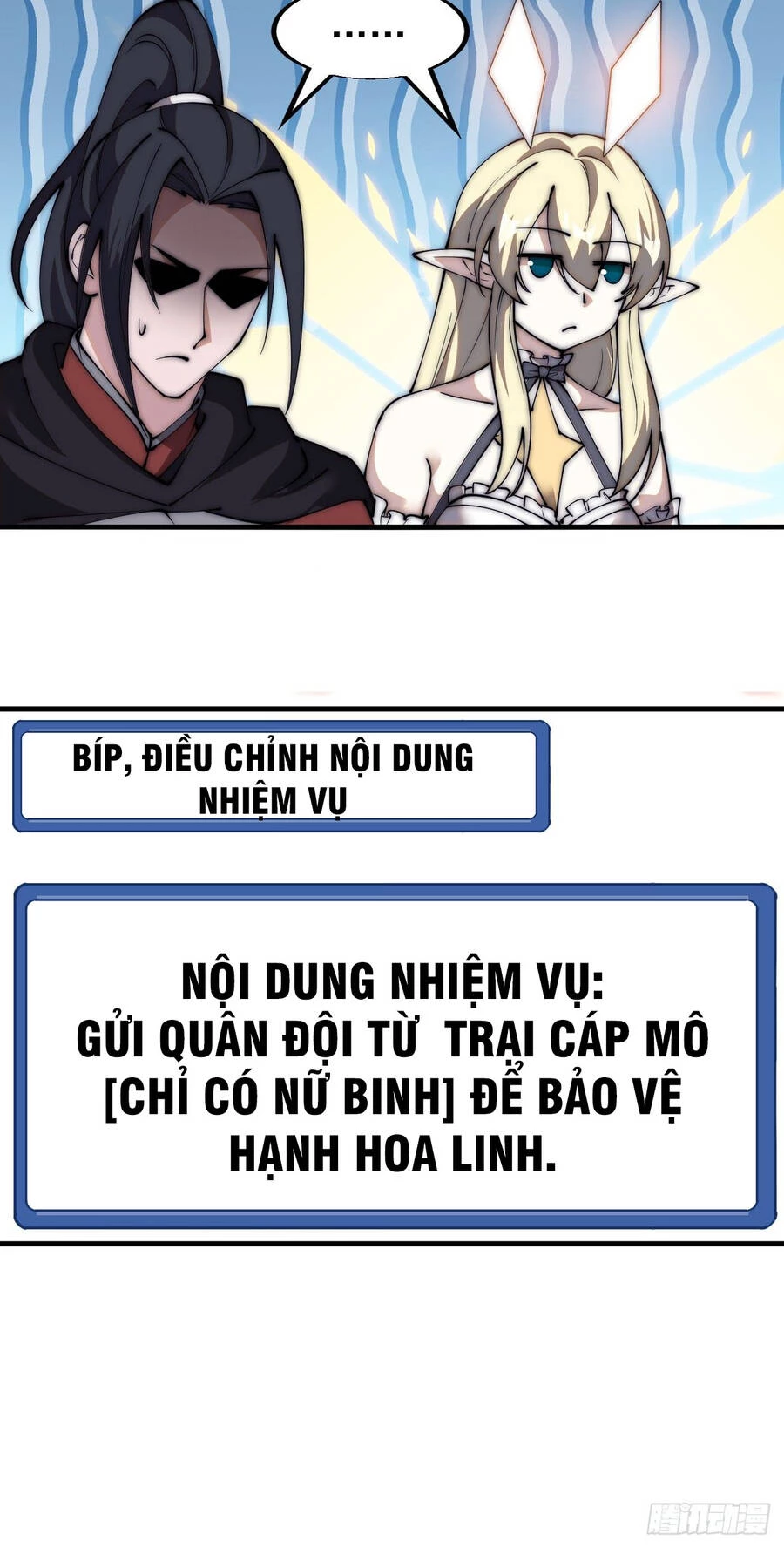 Ta Có Một Sơn Trại Chapter 595 - Trang 4