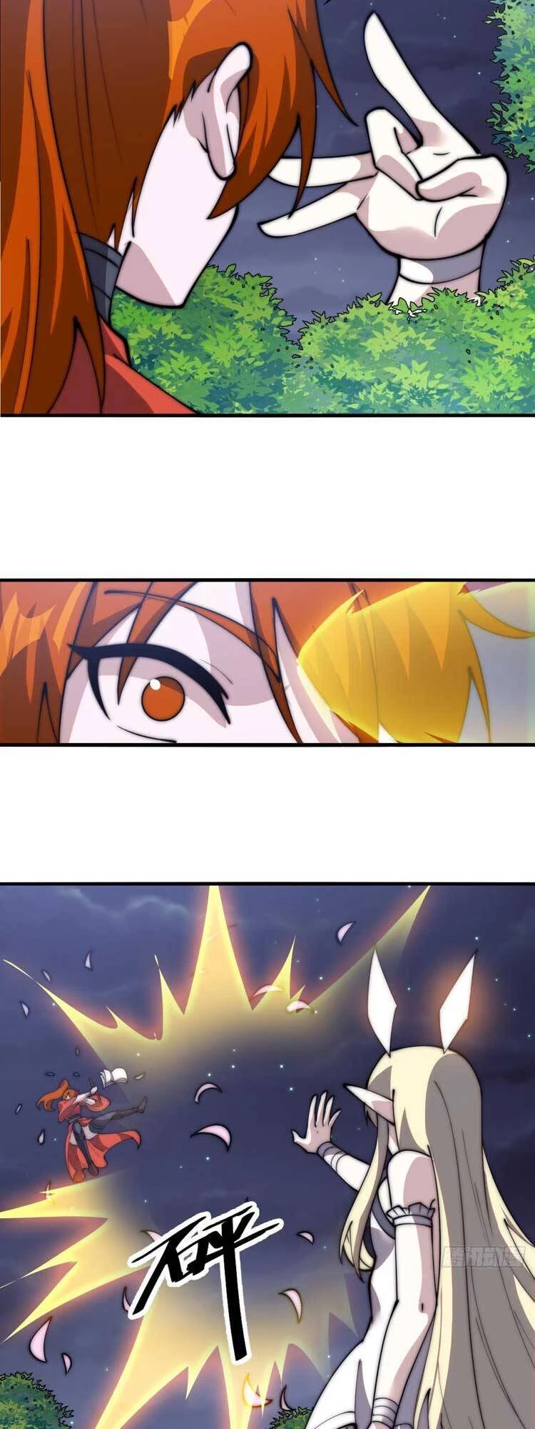 Ta Có Một Sơn Trại Chapter 597 - Trang 4