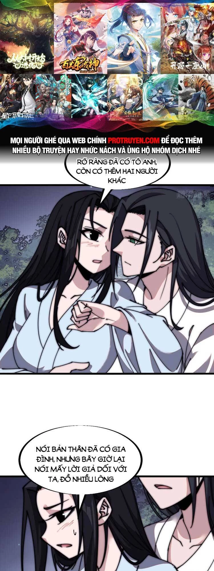 Ta Có Một Sơn Trại Chapter 597 - Trang 4