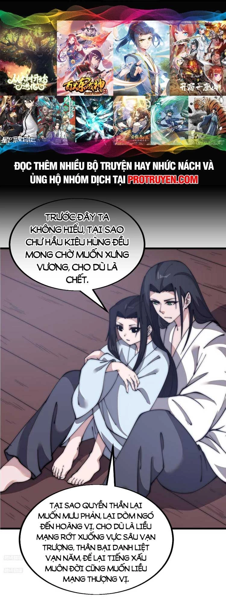 Ta Có Một Sơn Trại Chapter 599 - Trang 4