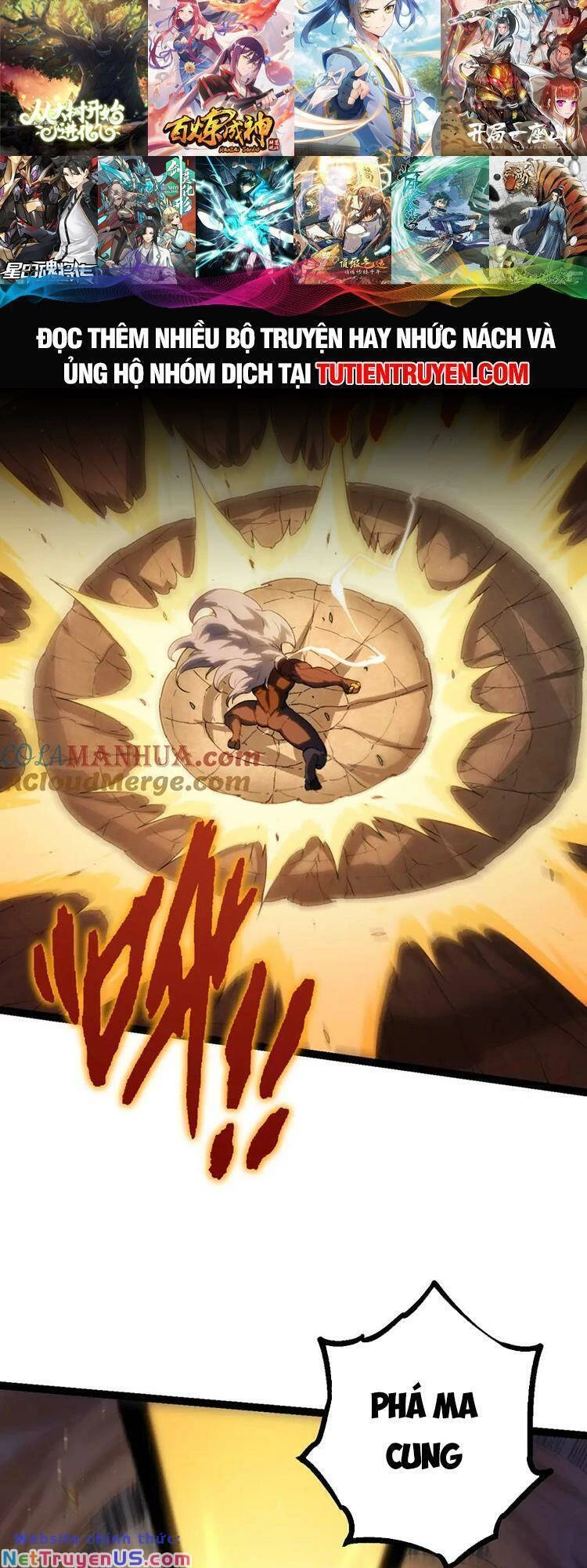 Chuyển Sinh Thành Liễu Đột Biến Chapter 106 - Trang 4