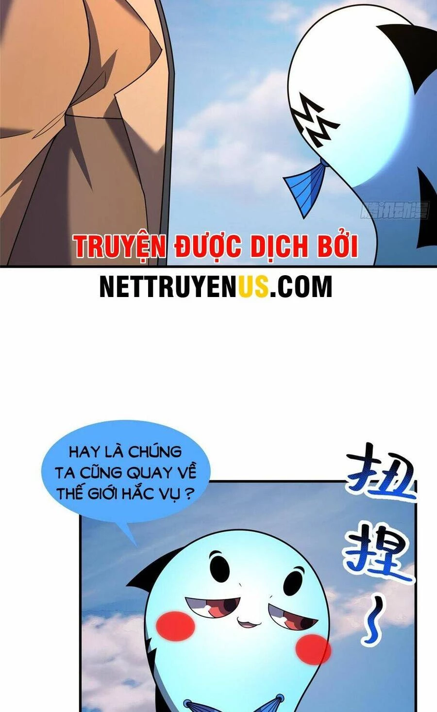 Thần Sủng Tiến Hóa Chapter 238 - Trang 4