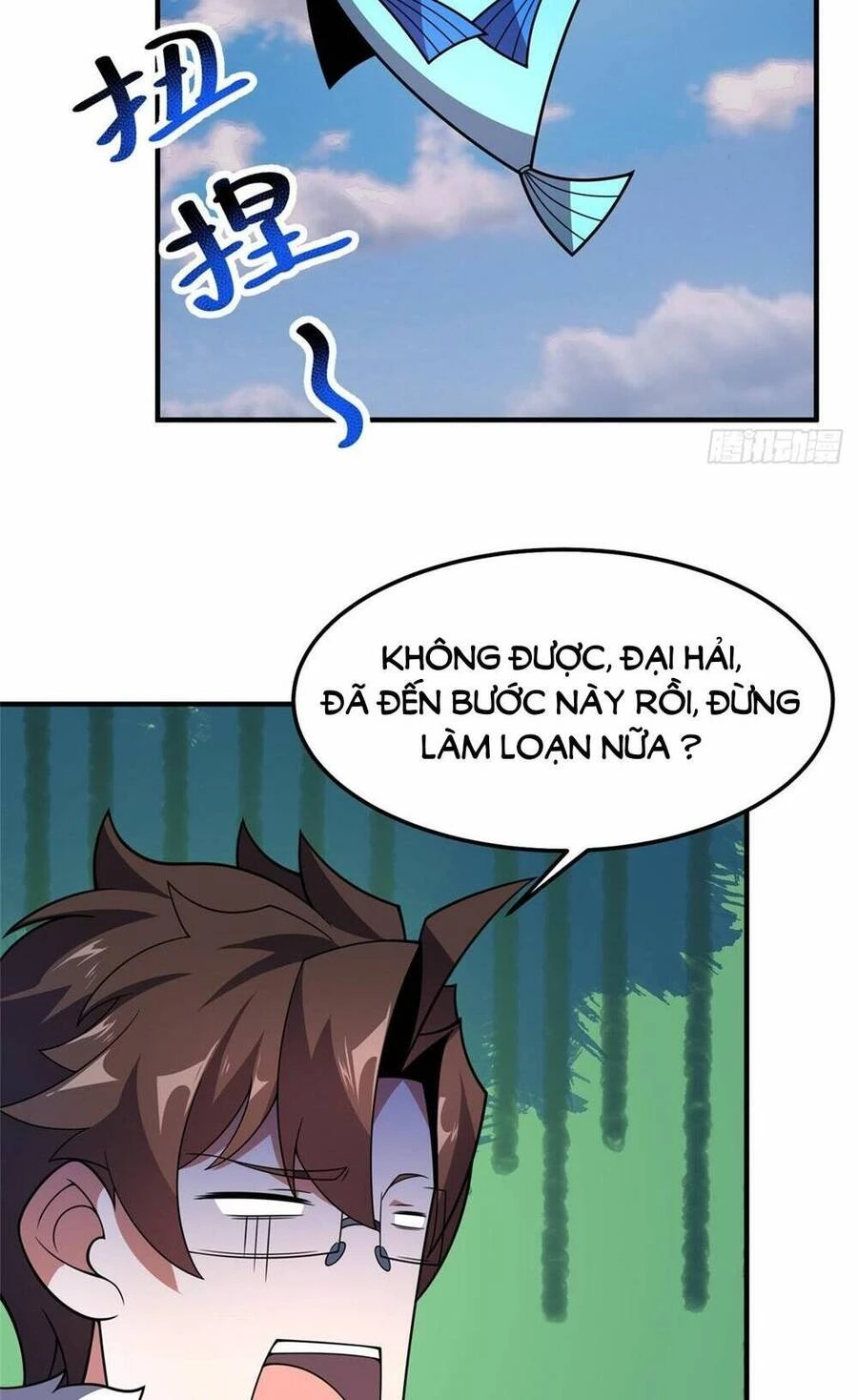 Thần Sủng Tiến Hóa Chapter 238 - Trang 4