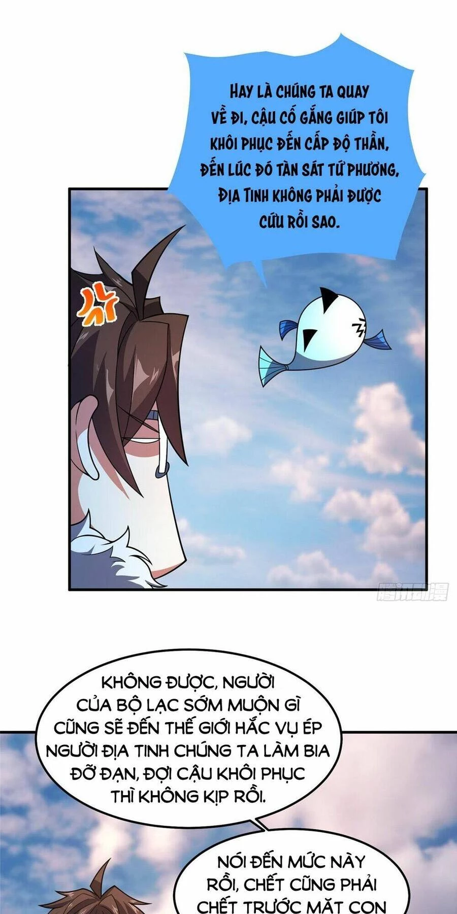 Thần Sủng Tiến Hóa Chapter 238 - Trang 4