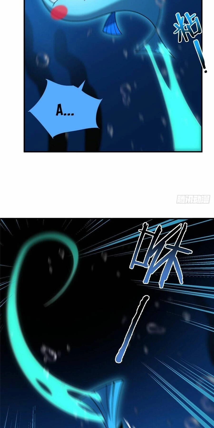 Thần Sủng Tiến Hóa Chapter 238 - Trang 4