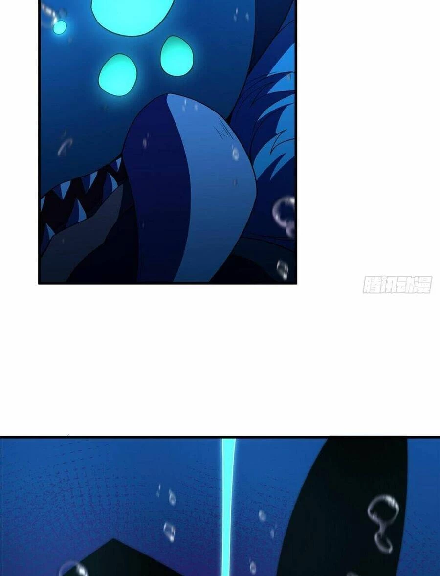 Thần Sủng Tiến Hóa Chapter 238 - Trang 4