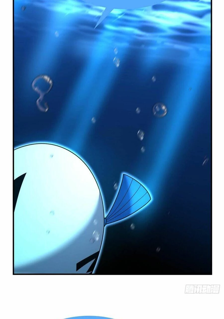 Thần Sủng Tiến Hóa Chapter 238 - Trang 4