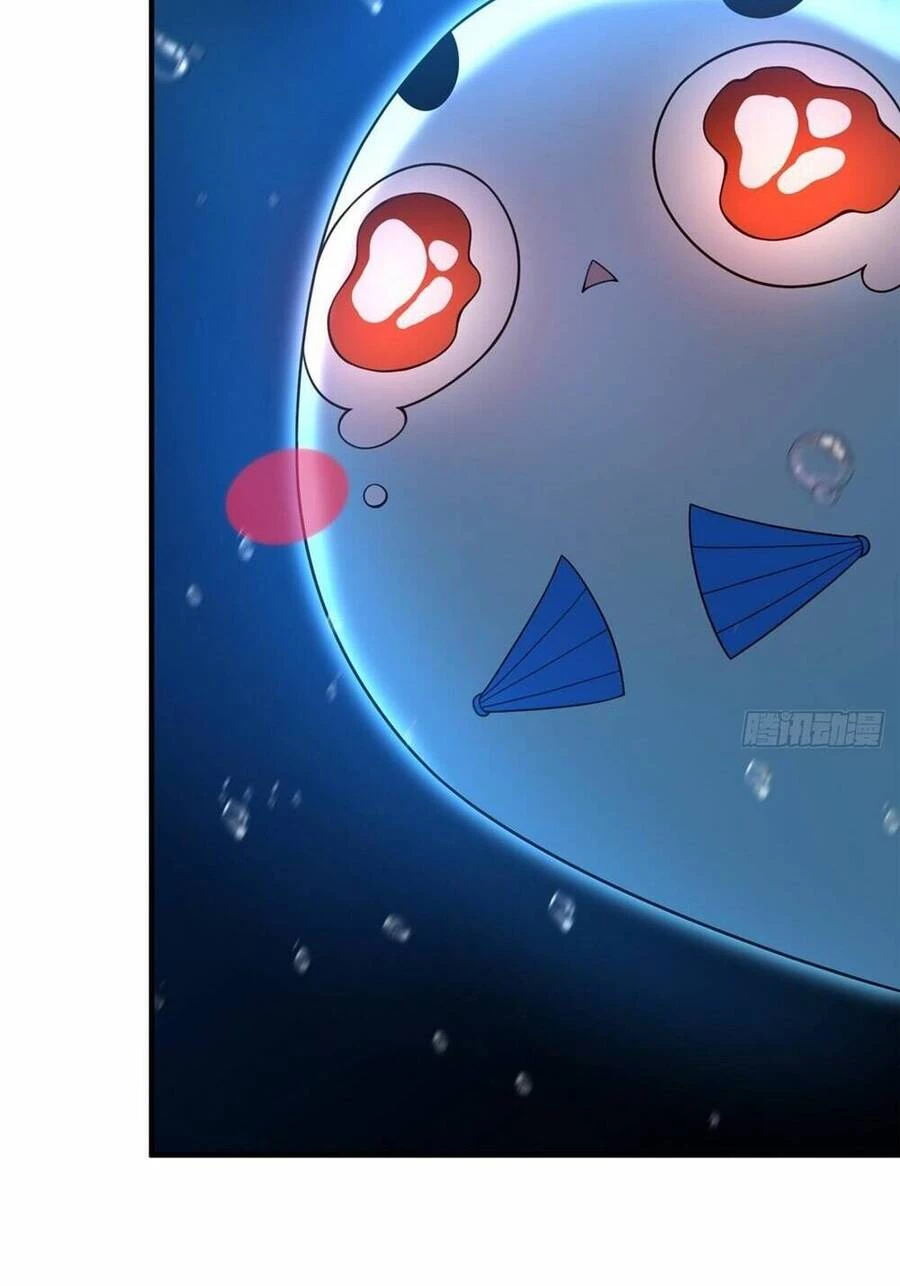 Thần Sủng Tiến Hóa Chapter 238 - Trang 4