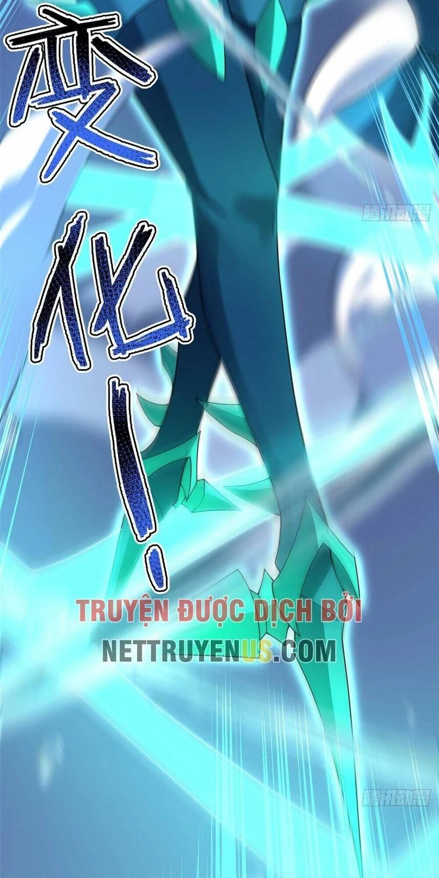 Thần Sủng Tiến Hóa Chapter 238 - Trang 4