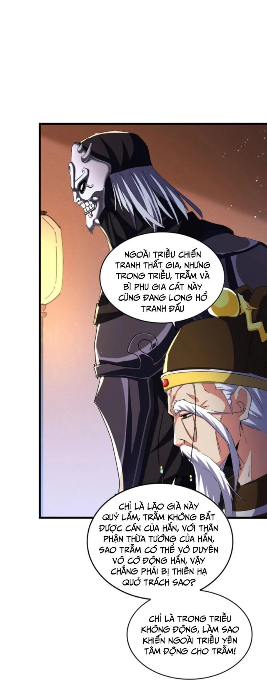 Đại Quản Gia Là Ma Hoàng Chapter 446 - Trang 4