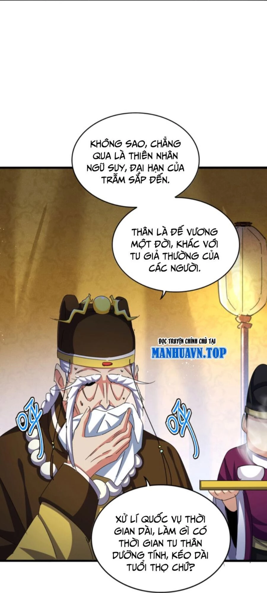 Đại Quản Gia Là Ma Hoàng Chapter 446 - Trang 4