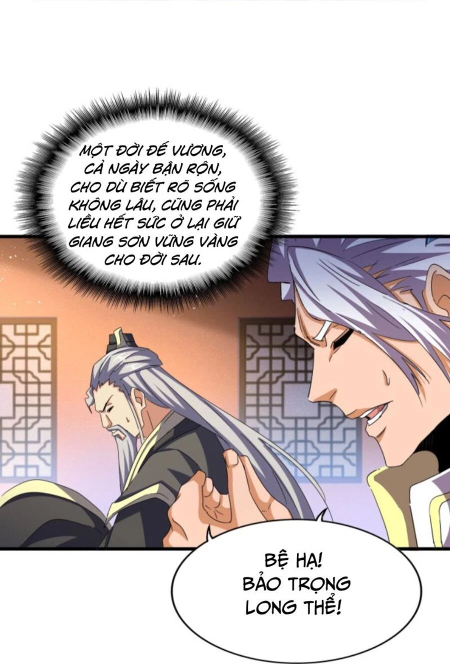 Đại Quản Gia Là Ma Hoàng Chapter 446 - Trang 4