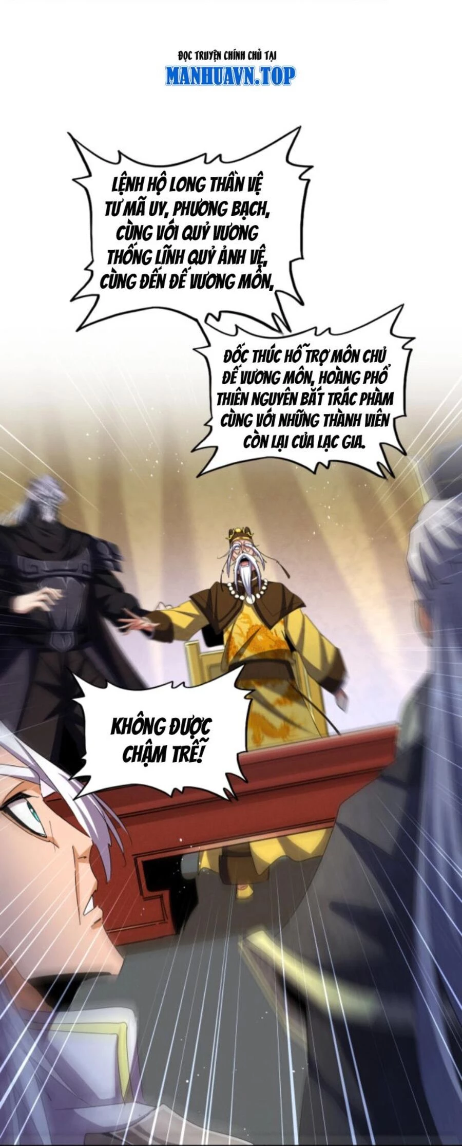 Đại Quản Gia Là Ma Hoàng Chapter 446 - Trang 4