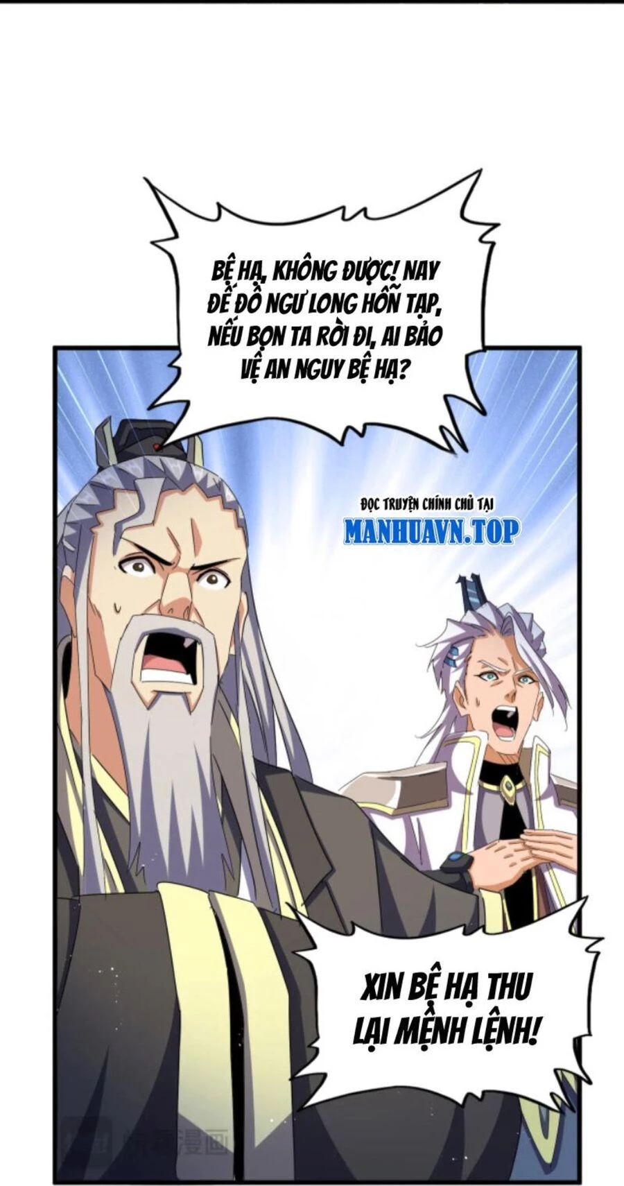 Đại Quản Gia Là Ma Hoàng Chapter 446 - Trang 4