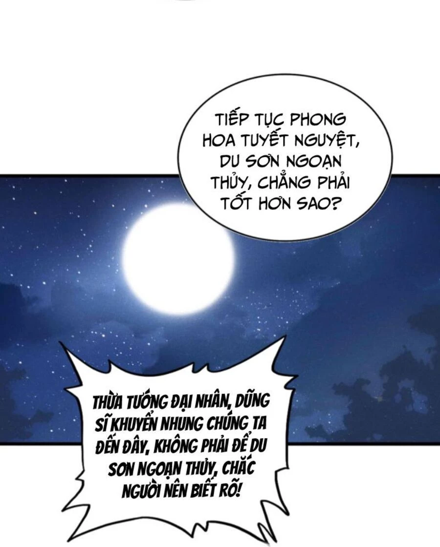 Đại Quản Gia Là Ma Hoàng Chapter 446 - Trang 4