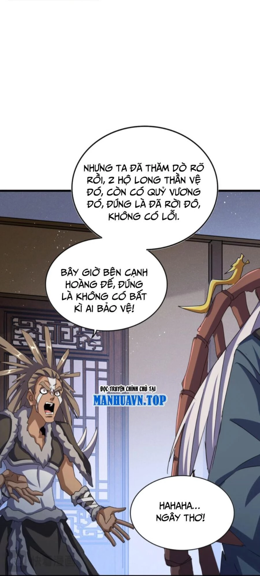 Đại Quản Gia Là Ma Hoàng Chapter 446 - Trang 4